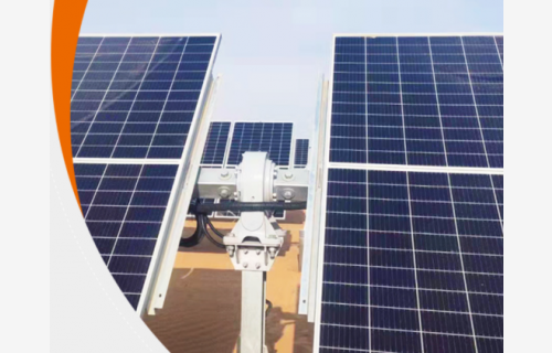 开云体育下载  拟收购江阴尚驰70%股权，加码光伏回转减速器等业务